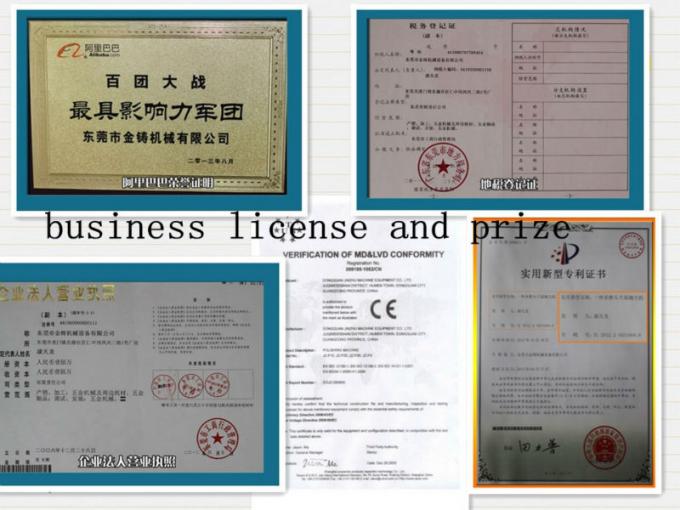 Φεουματική πηγή 0,55MPa Αυτοματοποιημένη μηχανή γυαλίσματος για μέταλλο 11